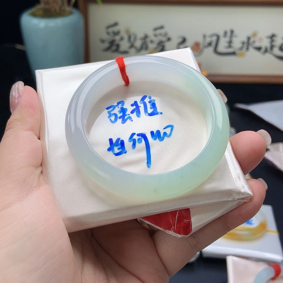 未镶嵌手镯翡翠手镯