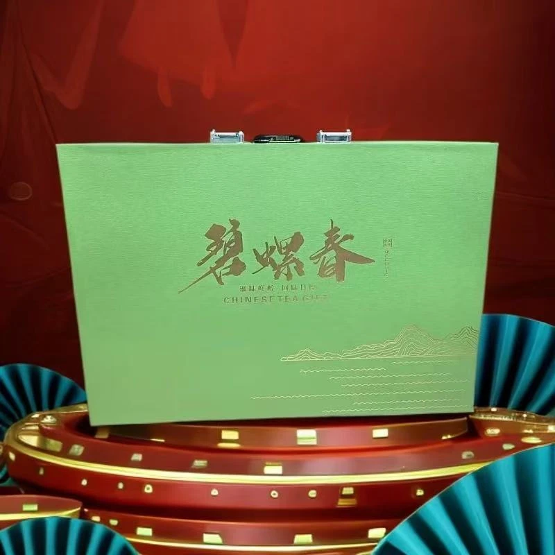 【18罐手提箱】碧螺春 绿茶 茶叶礼盒装