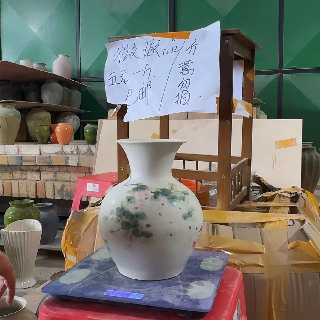 景德镇陶瓷花瓶微瑕手绘