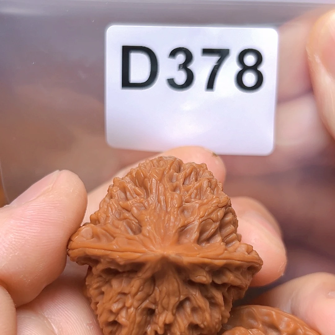 文玩核桃吊坠40野牛