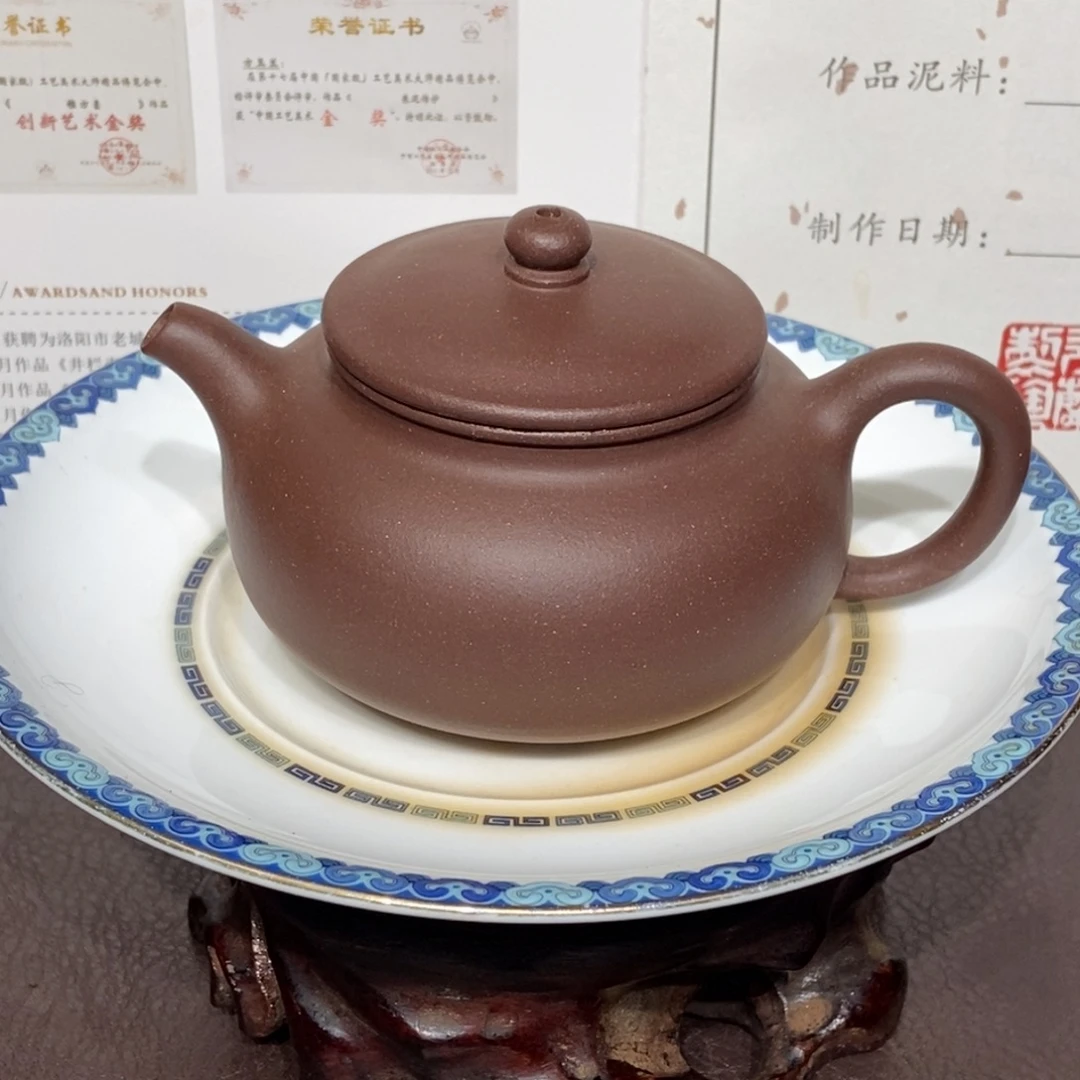 茶壶紫砂底槽清160容量
