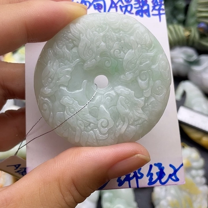 颈饰未镶嵌翡翠天然翡翠