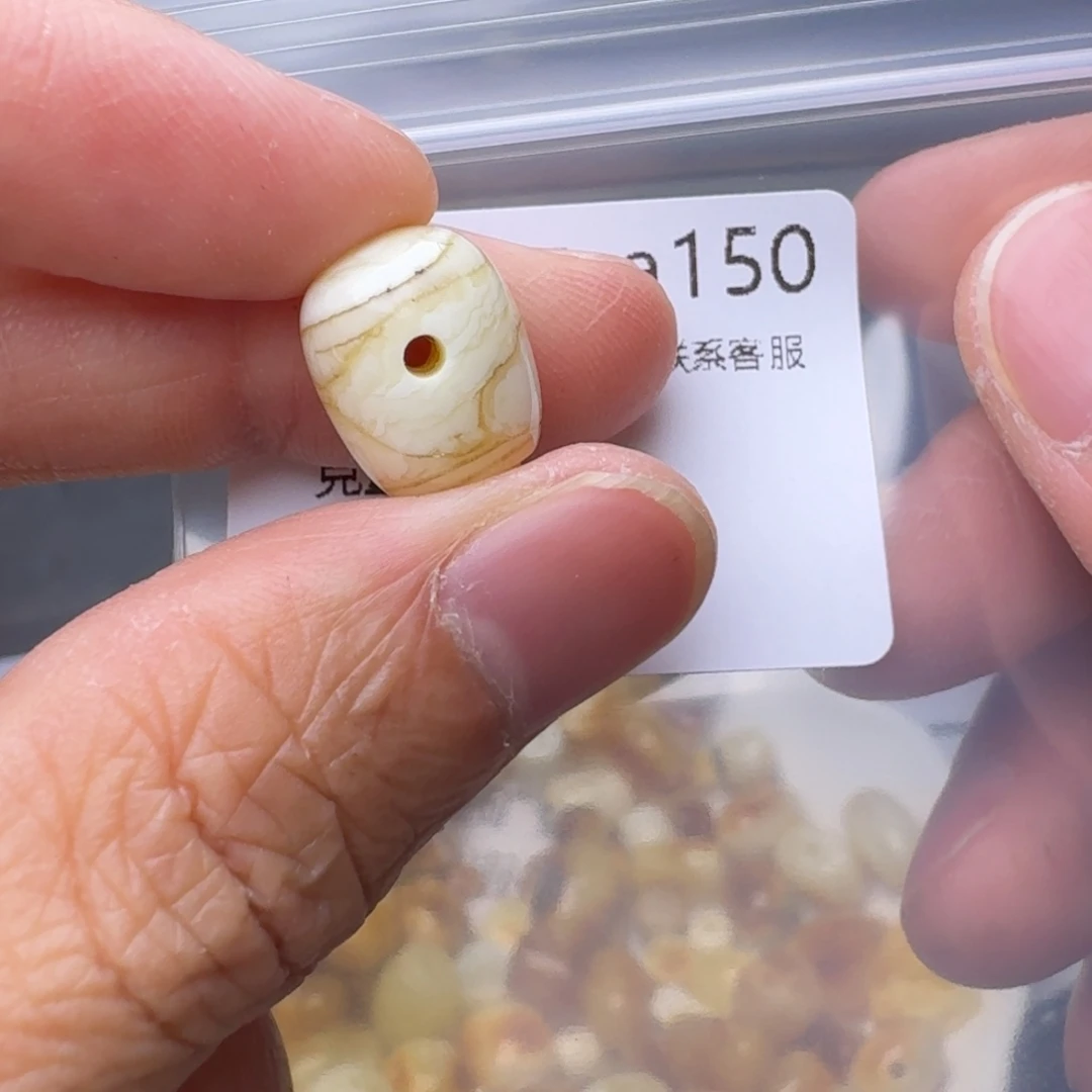 琥珀未镶嵌裸石琥珀