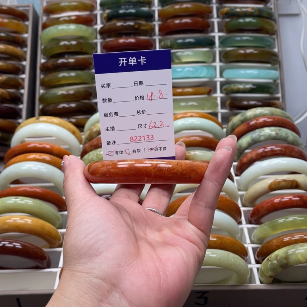 蛇纹石玉未镶嵌手镯鲜*