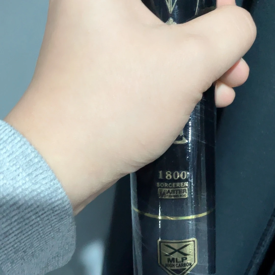 7.2m以上碳素玄黑色加强版炮杆18米12h