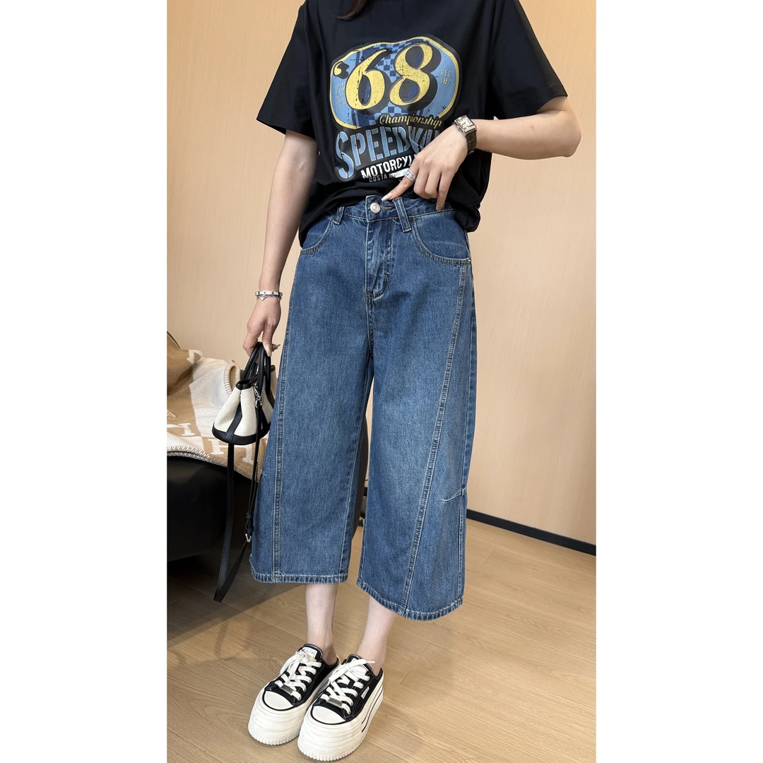 二姐的宝藏夏季新款复古牛仔蓝八分直筒牛仔裤#25172