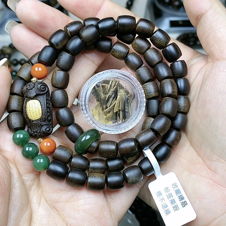 沉香沉香碎屑越南芽庄白棋楠沉水老料0.8定制款