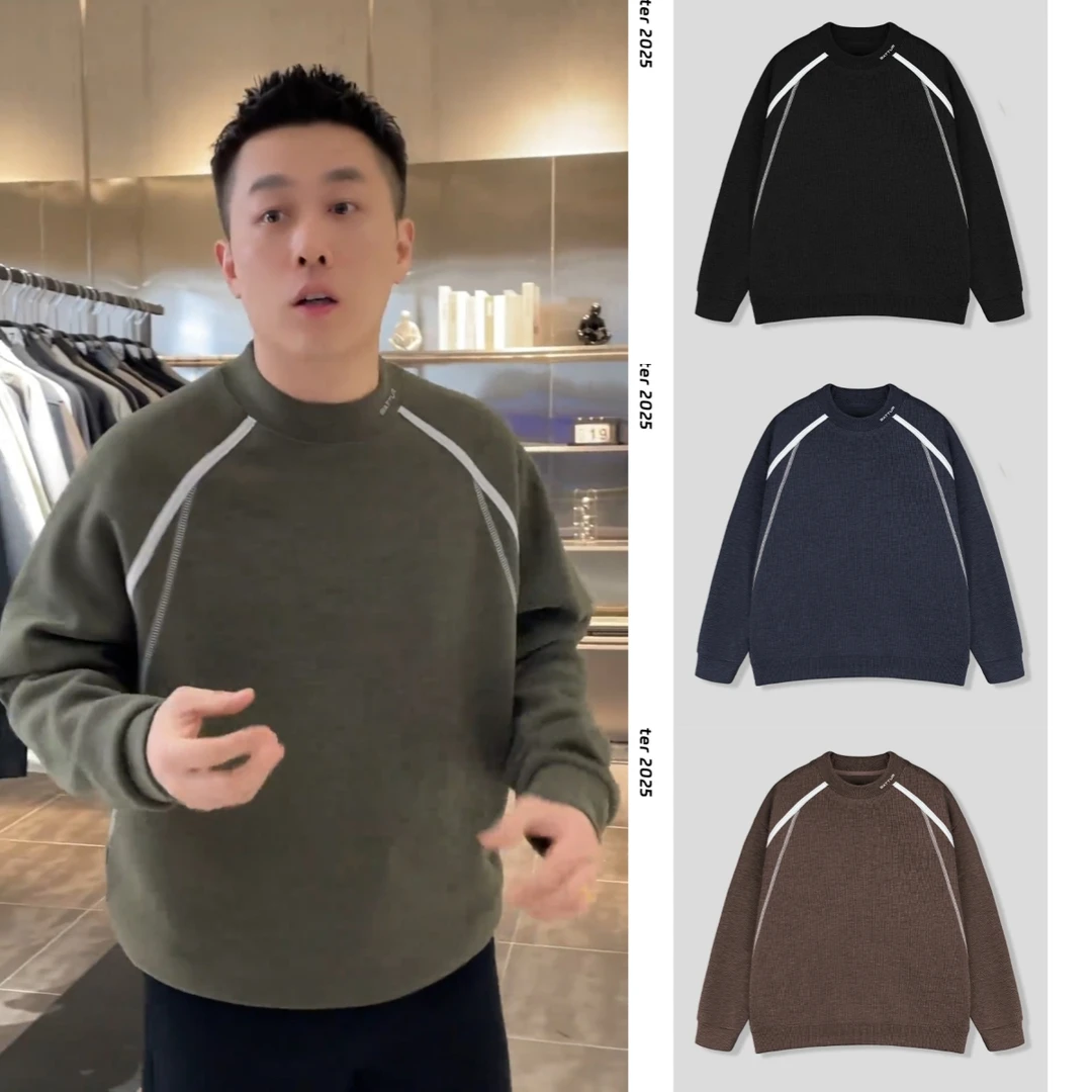 冬季复合绒加厚明线圆领卫衣男士舒适潮流百搭卫衣T恤打底衫66520