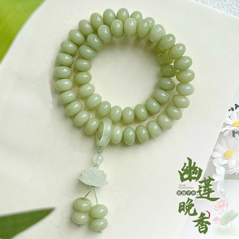 菩提文玩手串C01-100