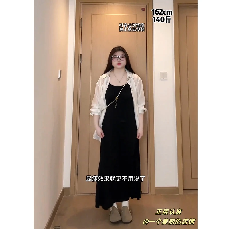 吊带长裙连衣裙女2025新款夏季大码女装夏日绝美小裙子潮90022#