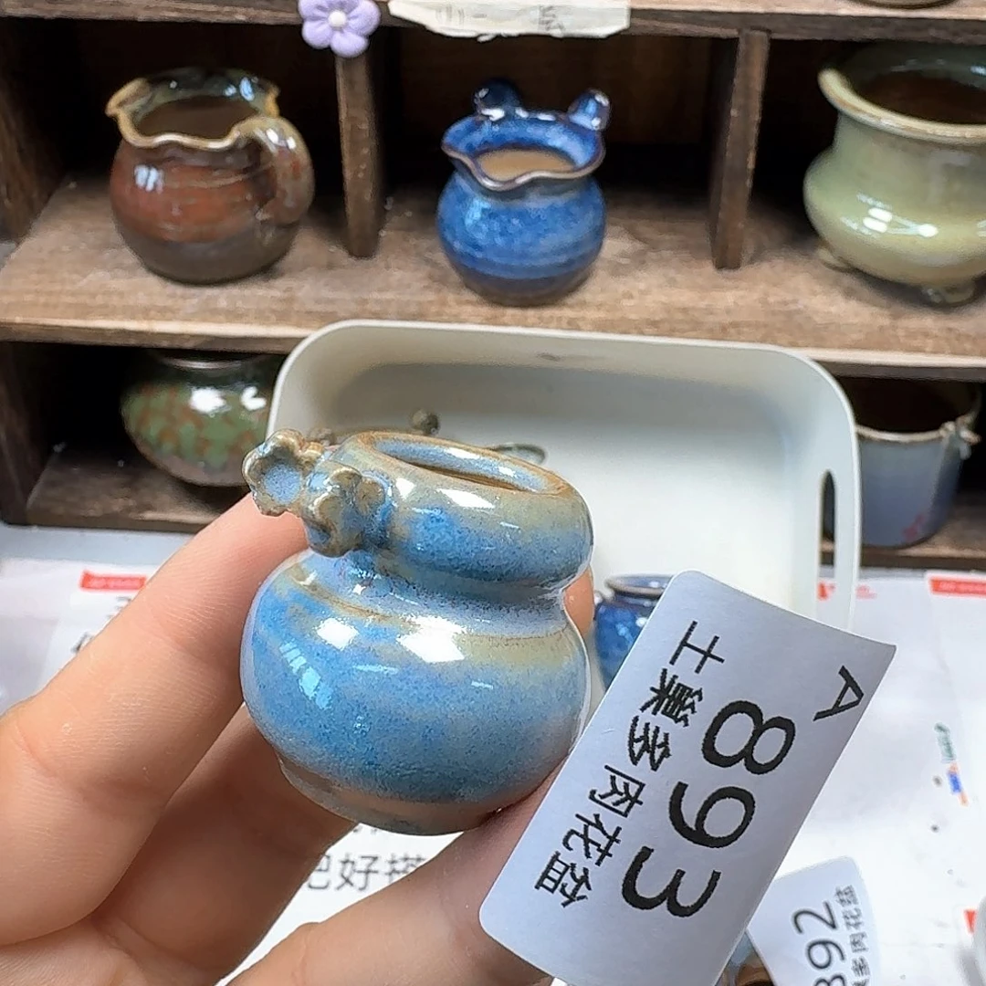 陶瓷工艺与艺术陶瓷艺术品设计与制作