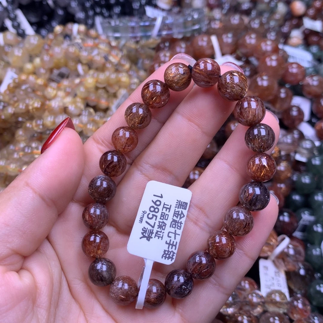 未镶嵌手链水晶11111111111