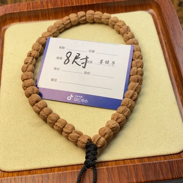 柏香籽/百香籽手串