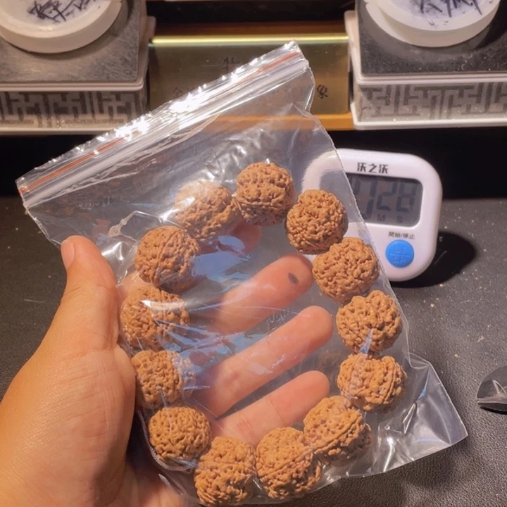 兴***地手串金刚菩提这个