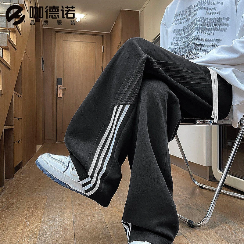 2025新款大码男装休闲裤夏季美式潮流百搭运动拼接条纹设计感卫裤