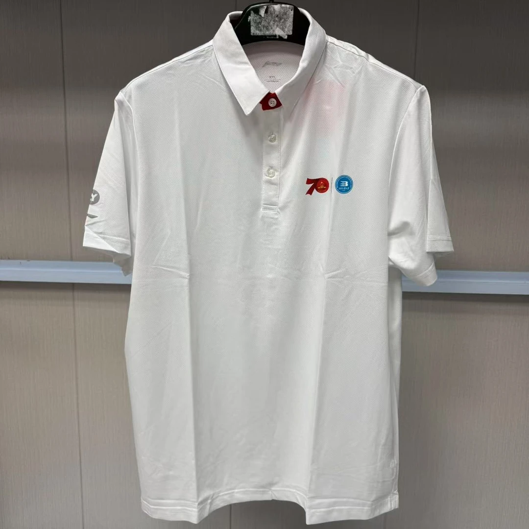 《B品以直播展示为准》李宁短袖男款简约T恤透气休闲POLO衫 APLP345