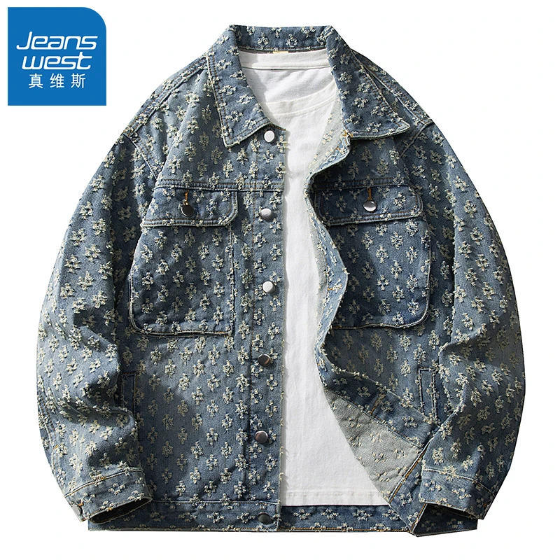 真维斯怀旧色牛仔外套男复古怀旧时尚提花夹克宽松工装上衣春新款