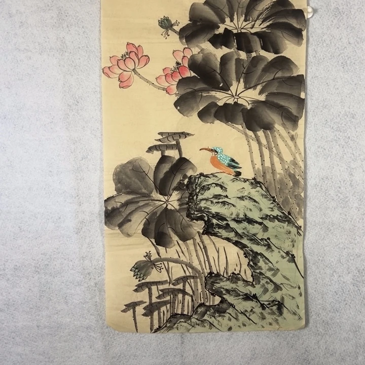 国画国画轩荣字画福利324