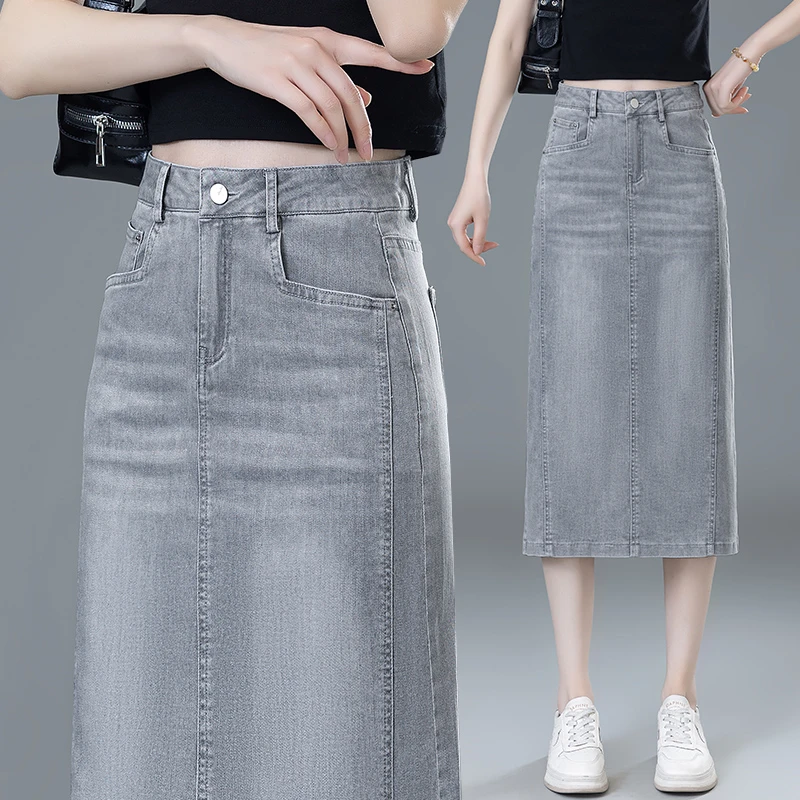 莫兰迪灰牛仔半身裙女夏薄款2025新款高腰显瘦开叉一步a字直筒裙
