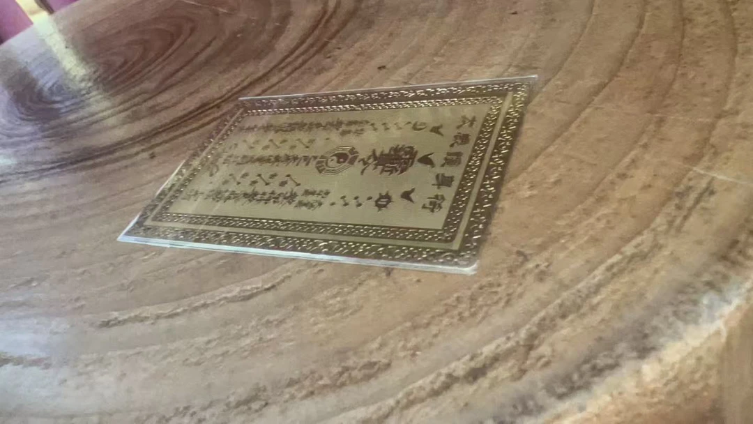 【欣易珠宝】“乙巳必拍•吴老师”手机贴