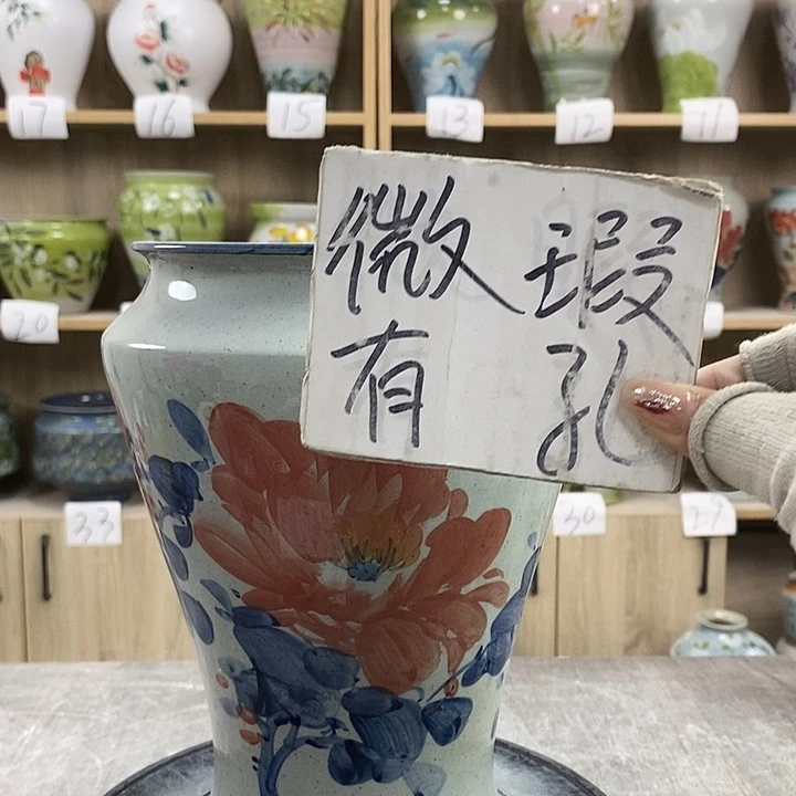 缸13xc景德镇陶瓷花盆