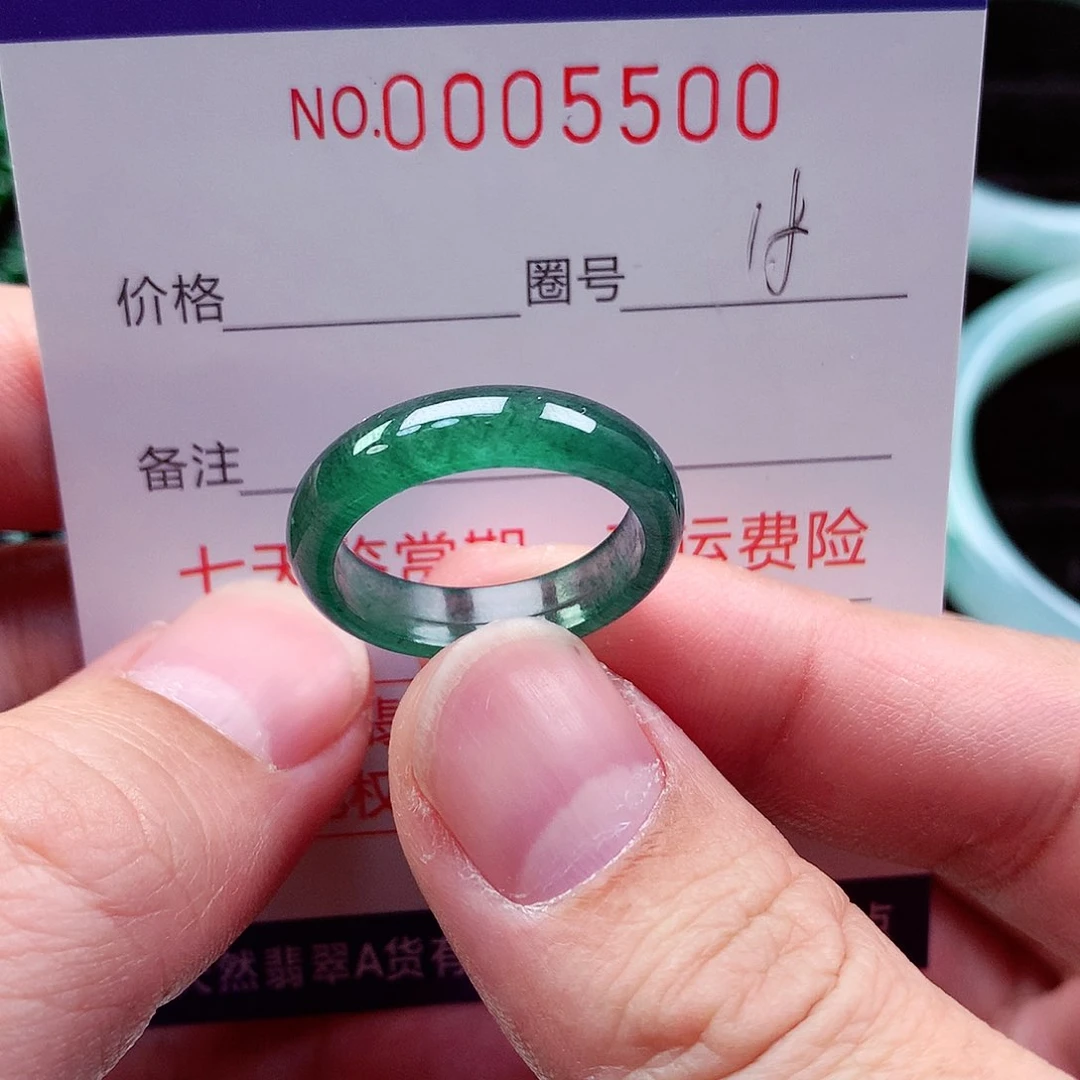 【闪购商品】翡翠戒指未镶嵌天然