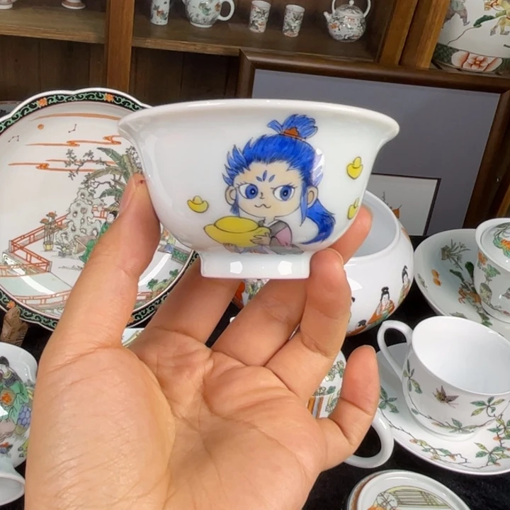 杯子古彩主人杯敖丙