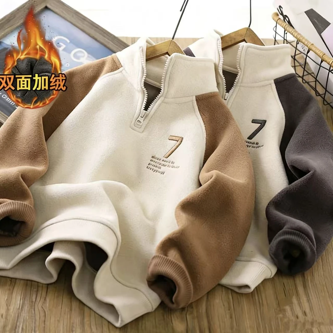 201250童装卫衣2025秋冬韩版潮酷帅时尚双面奥粒绒加绒半拉链卫衣