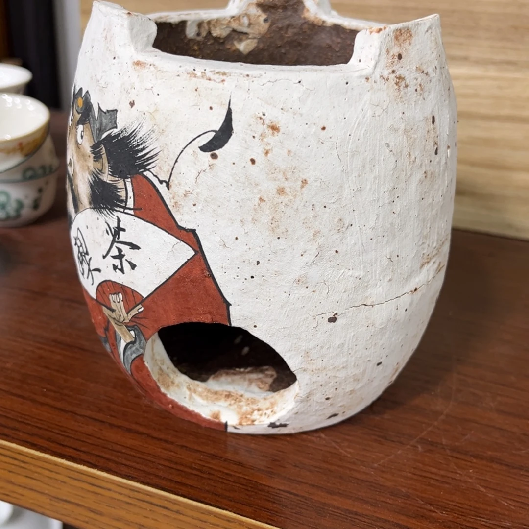 善***子九希陶瓷茶具作品分享