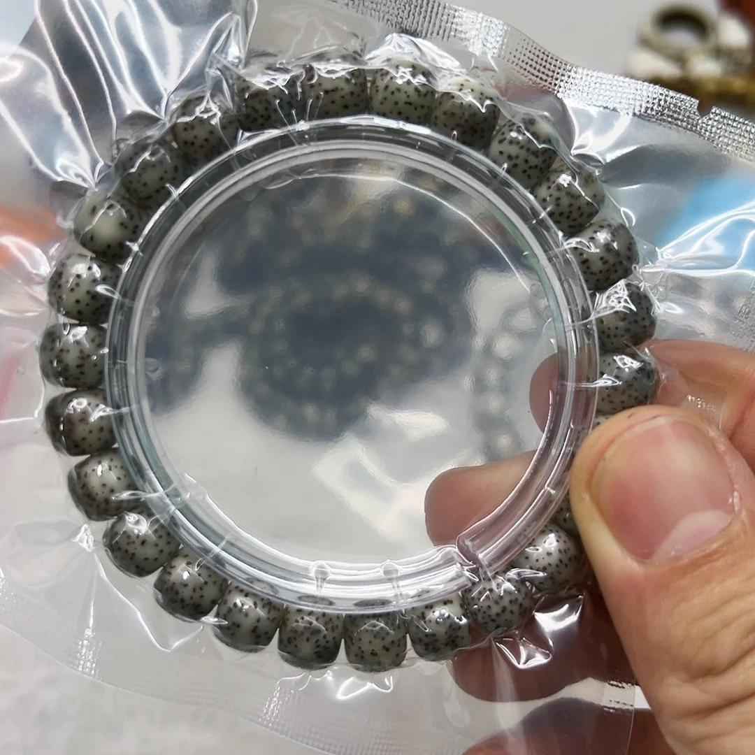 星月菩提手串86高端黑冰石玉星月菩提单圈98