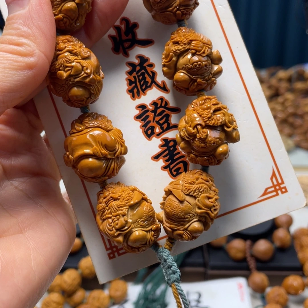 吊坠橄榄核橄榄核