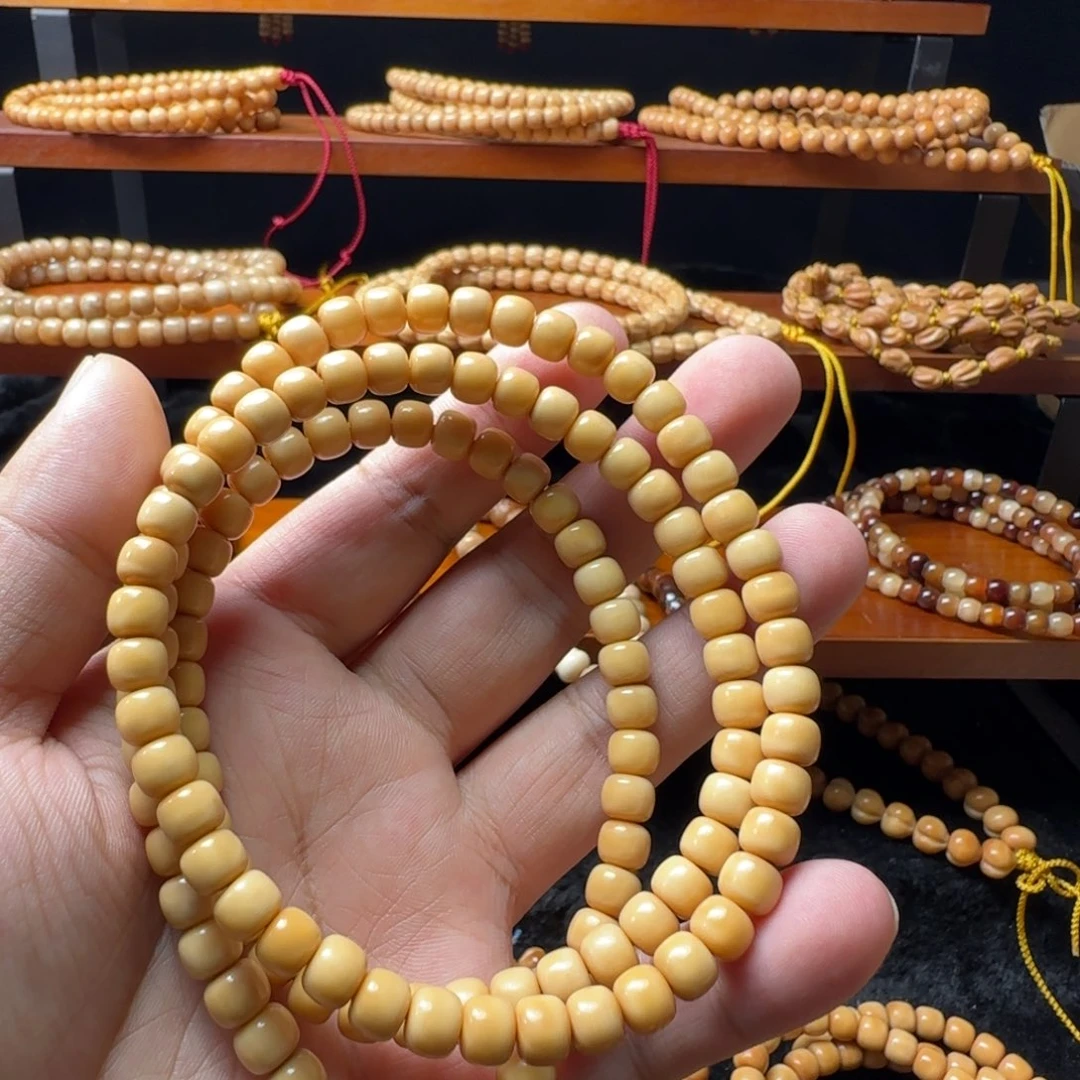 龙脊菩提吊坠老型无月无暇卡7