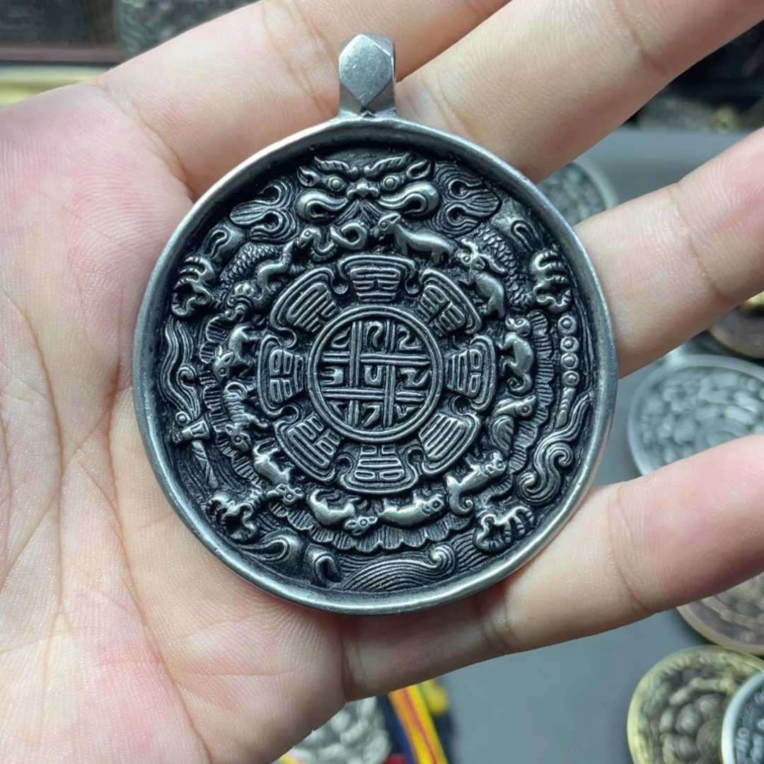 白铜麟甲熊九宫八卦牌