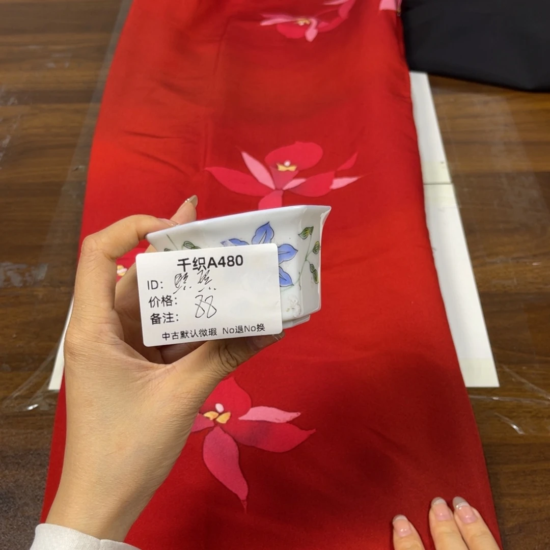熙***熙480中古默认瑕疵No退换