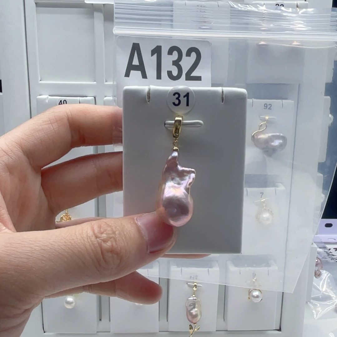 淡水珍珠合金颈饰