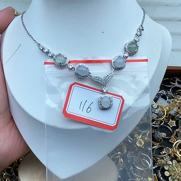 翡翠未镶嵌戒指116