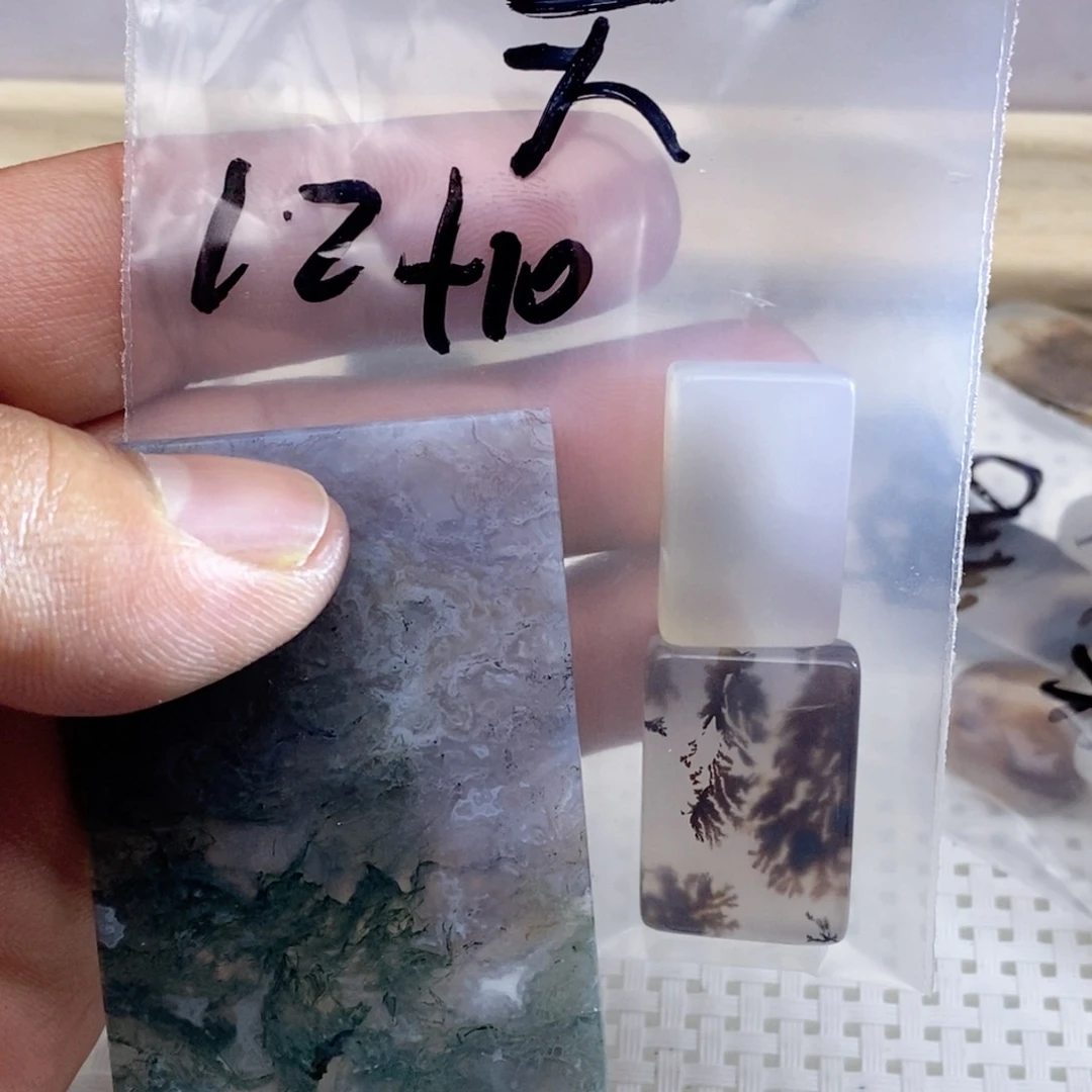 玛瑙/玉髓颈饰未镶嵌吾**子