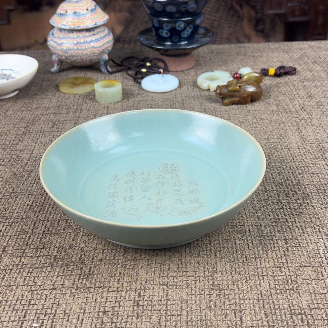 瓷片陶瓷艺术瓷器摆件