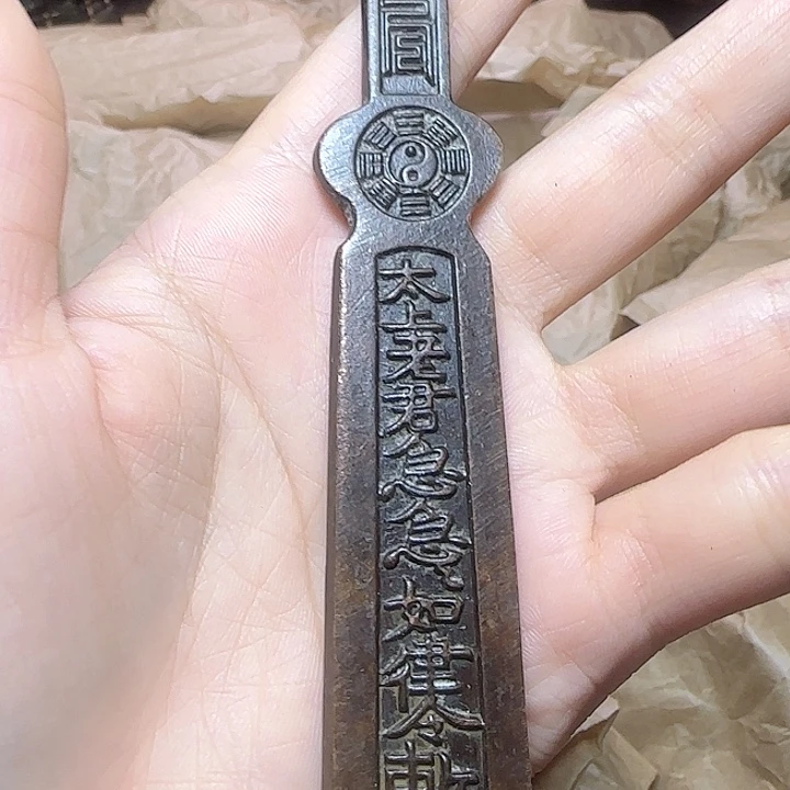 铜器摆件铜器工艺