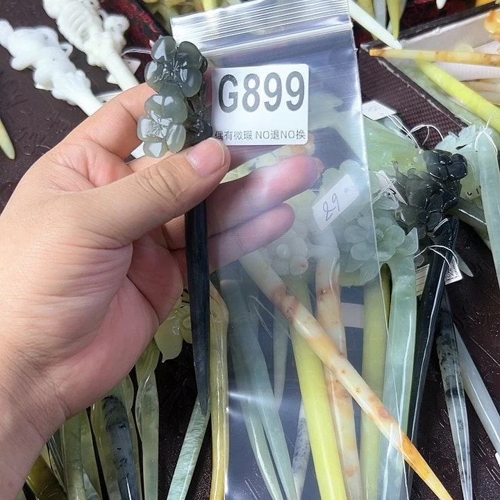 蛇纹石玉发饰合金ξ****苑