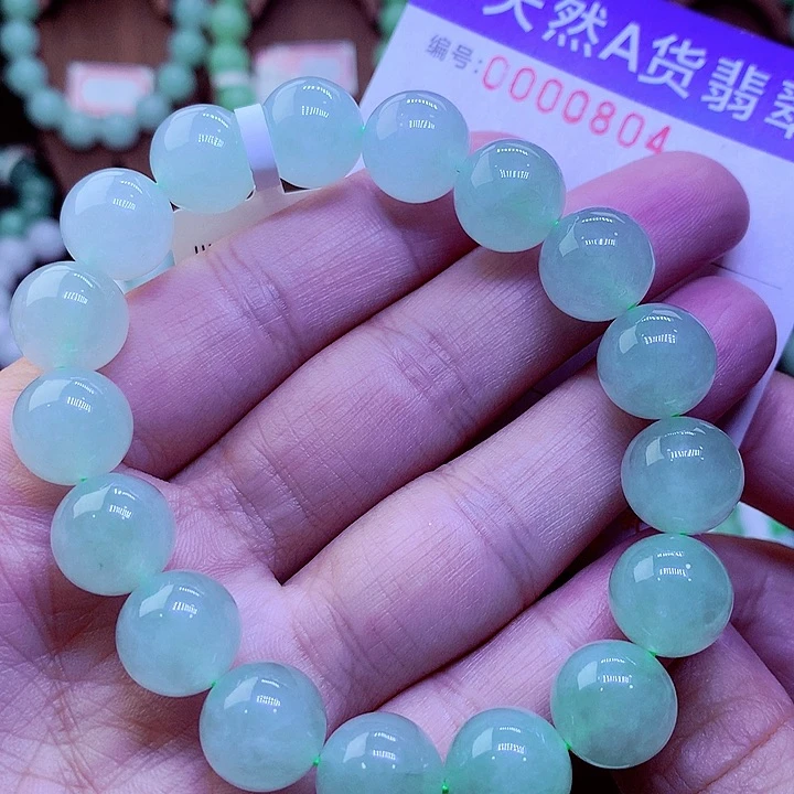 【闪购商品】毛衣链未镶嵌翡翠