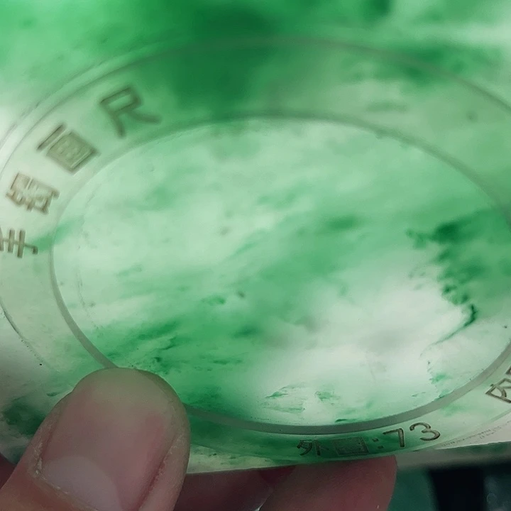 -***-定制石英质玉（非洲翠）非洲翠手镯定制