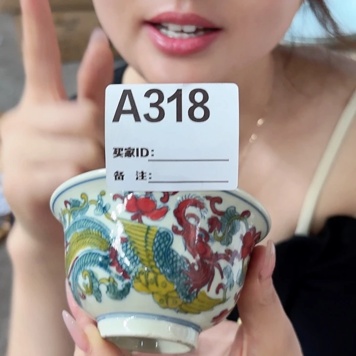 摆件景德镇高温陶瓷A318凤