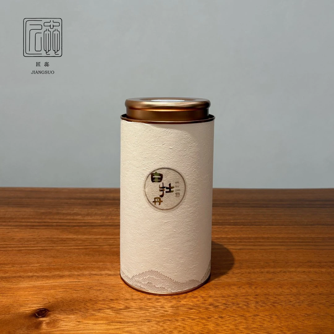 匠惢奶香牡丹2017年冰糖甜毫香蜜韵福鼎白茶磻溪核心产区85克罐装