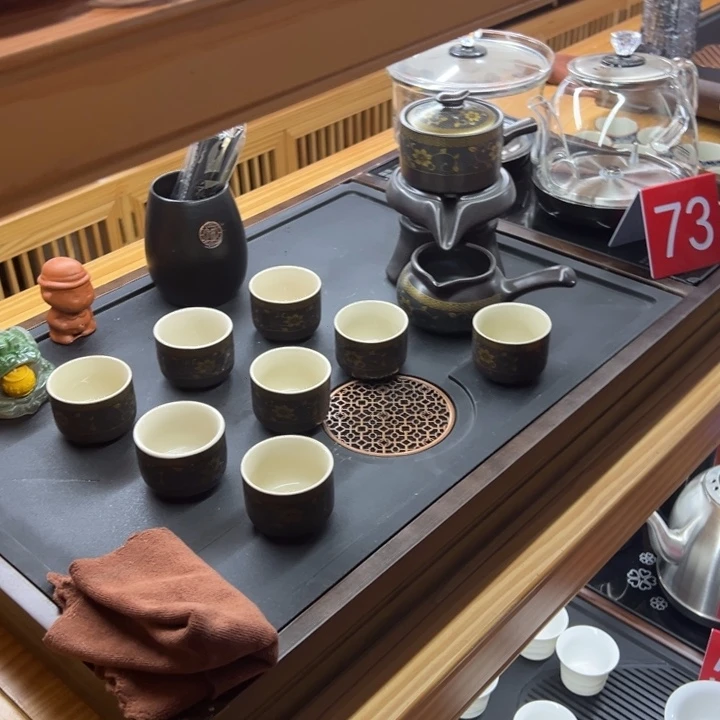 茶盘茶具玻璃电器78/40