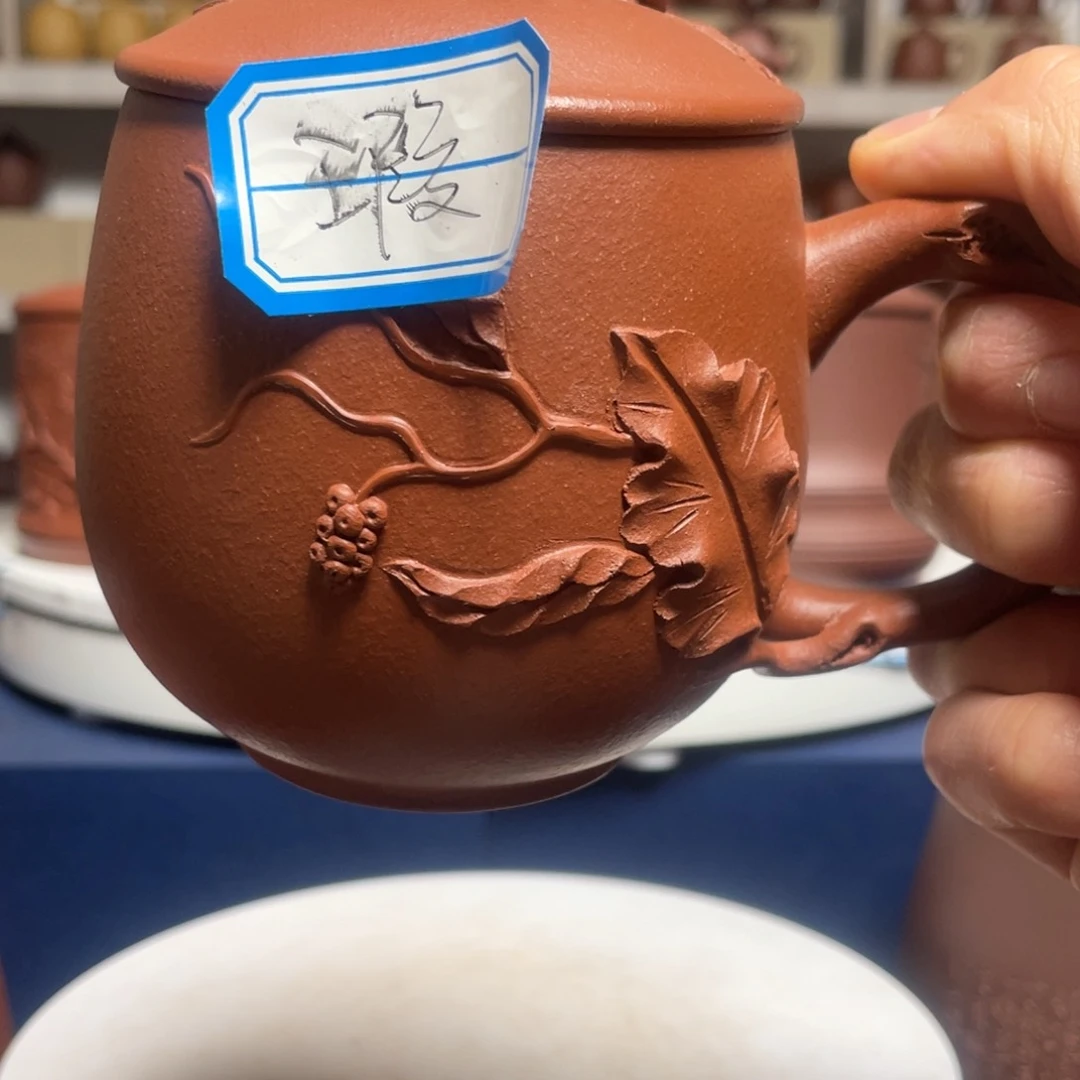 茶杯紫砂葡萄叶降坡杯