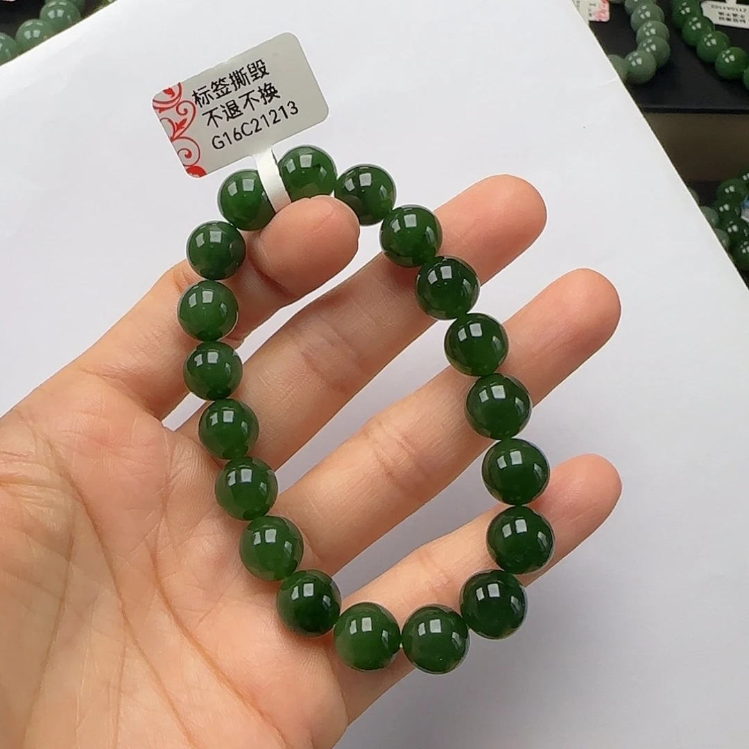 和田玉未镶嵌手串辣阳绿卡10m(带红皮，福利