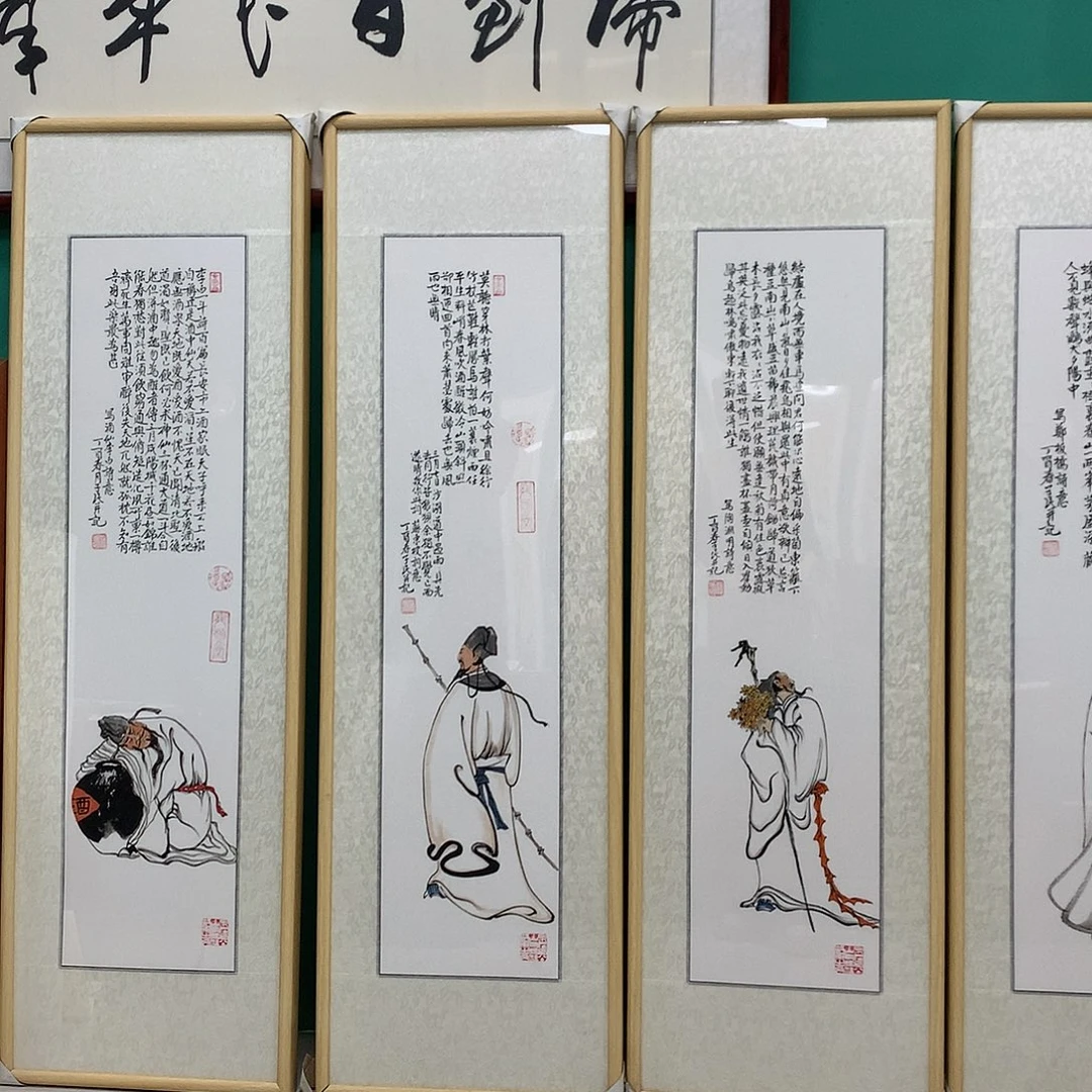 国画潘老师作品精品