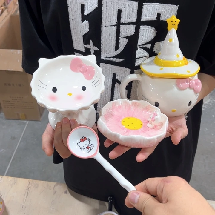 这么晚还不睡啊你在哪