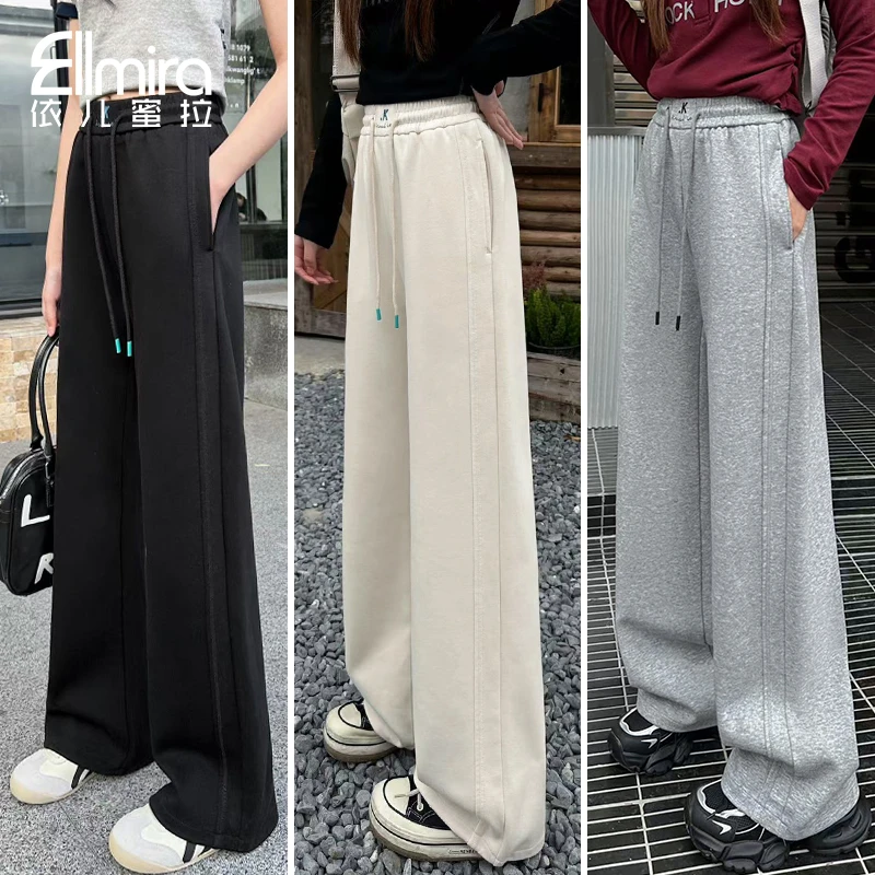 8961女童卫裤春装新品女大童运动裤直筒裤儿童裤子女长裤宽松洋气